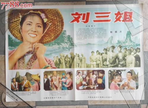买个假威尔明顿学院文凭毕业证